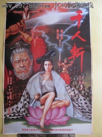 哪里可以做假汽车年检贴